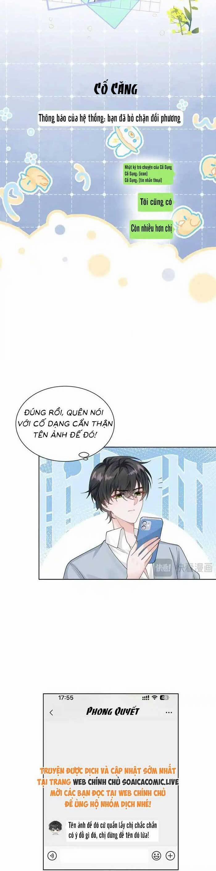 Cô Em Gái Cưng Bất Đắc Dĩ Của Đại Lão 25 trang 4