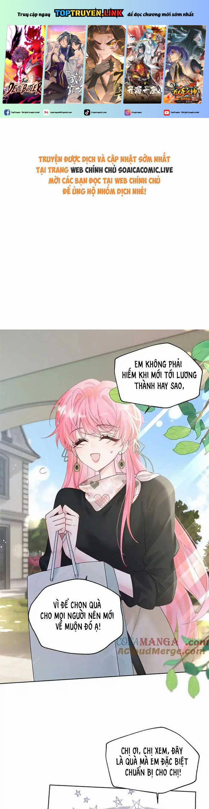 Cô Em Gái Cưng Bất Đắc Dĩ Của Đại Lão 26 trang 0