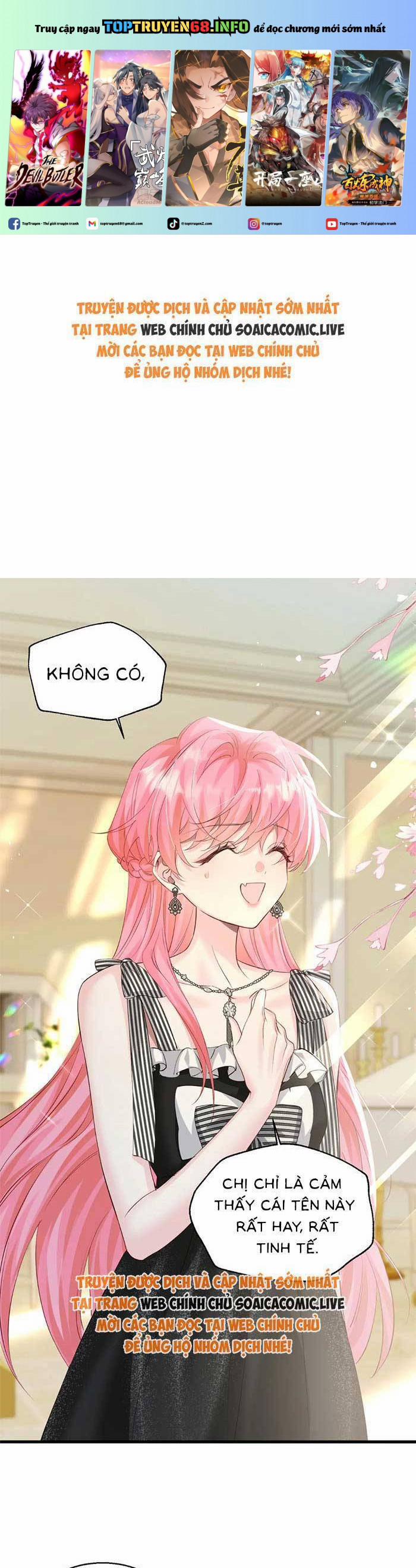 Cô Em Gái Cưng Bất Đắc Dĩ Của Đại Lão 27 trang 0