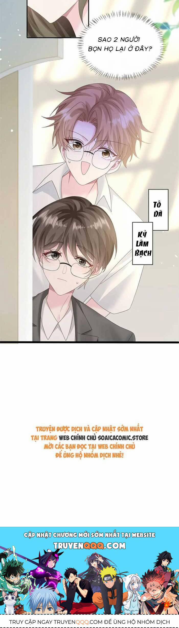 Cô Em Gái Cưng Bất Đắc Dĩ Của Đại Lão 28 trang 18