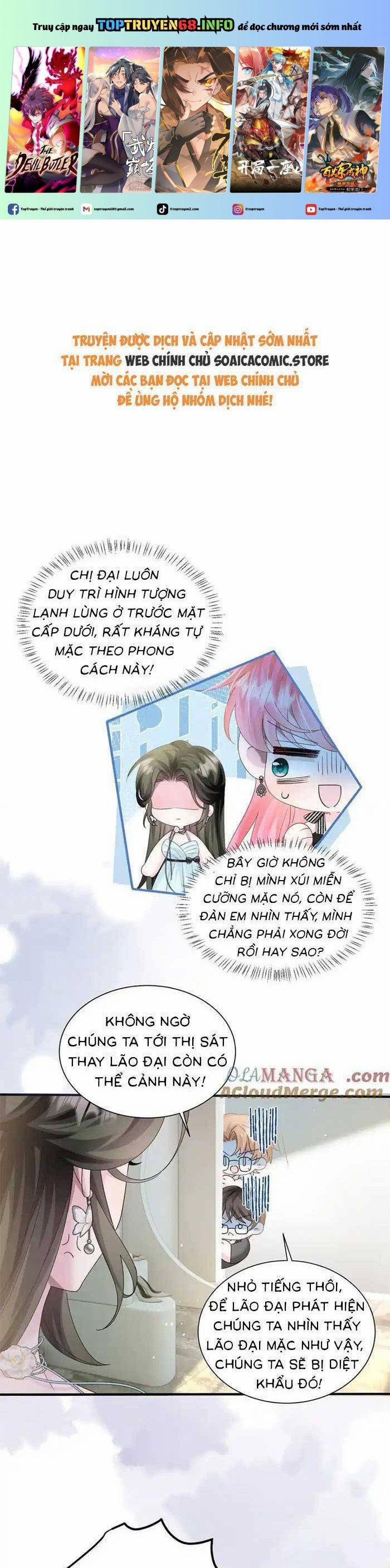 Cô Em Gái Cưng Bất Đắc Dĩ Của Đại Lão 29 trang 0