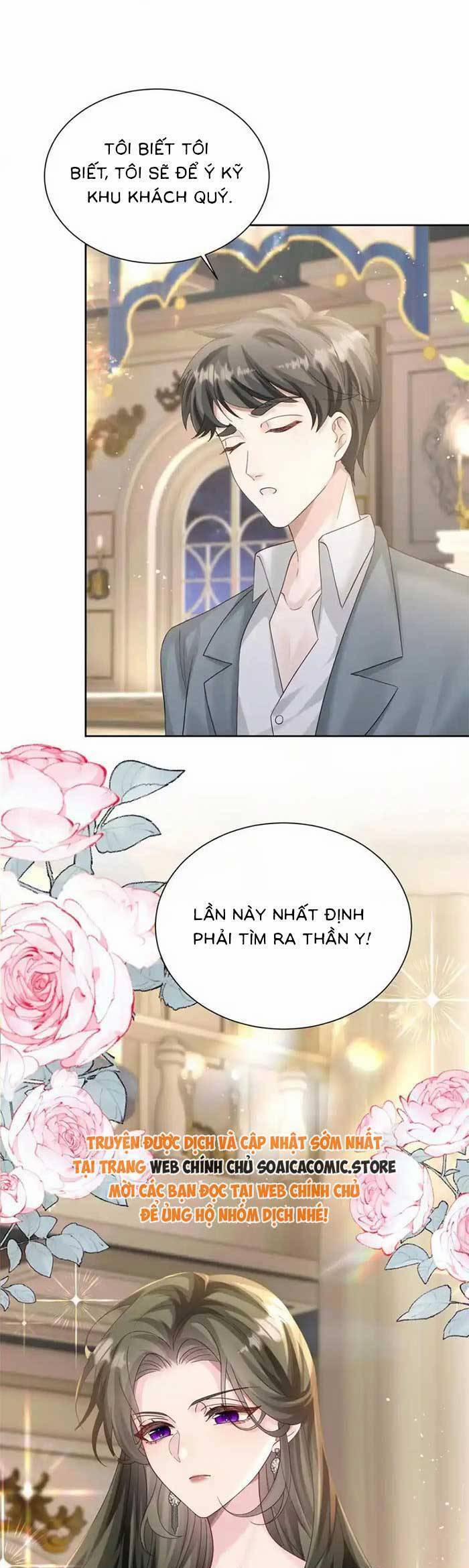 Cô Em Gái Cưng Bất Đắc Dĩ Của Đại Lão 29 trang 15