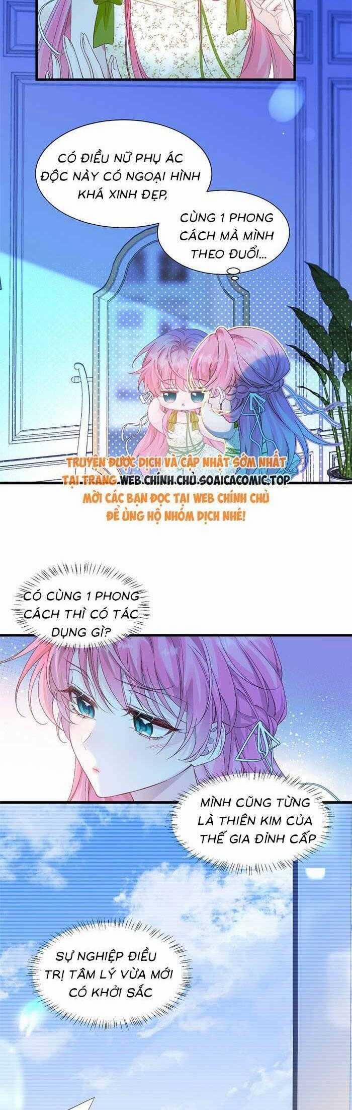 Cô Em Gái Cưng Bất Đắc Dĩ Của Đại Lão 3 trang 3