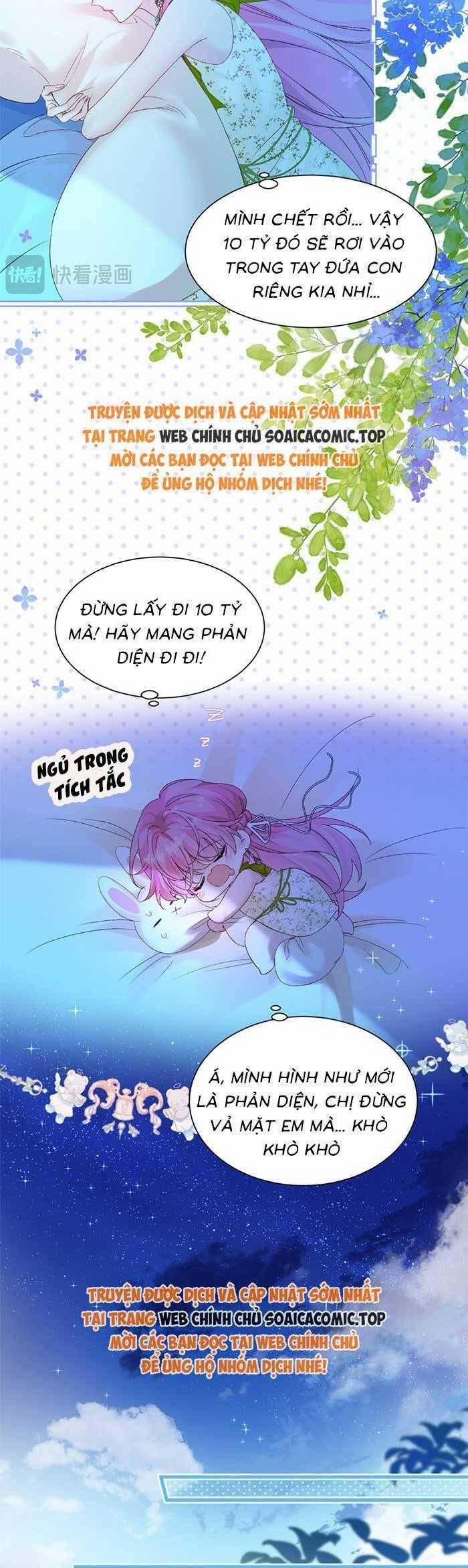 Cô Em Gái Cưng Bất Đắc Dĩ Của Đại Lão 3 trang 6