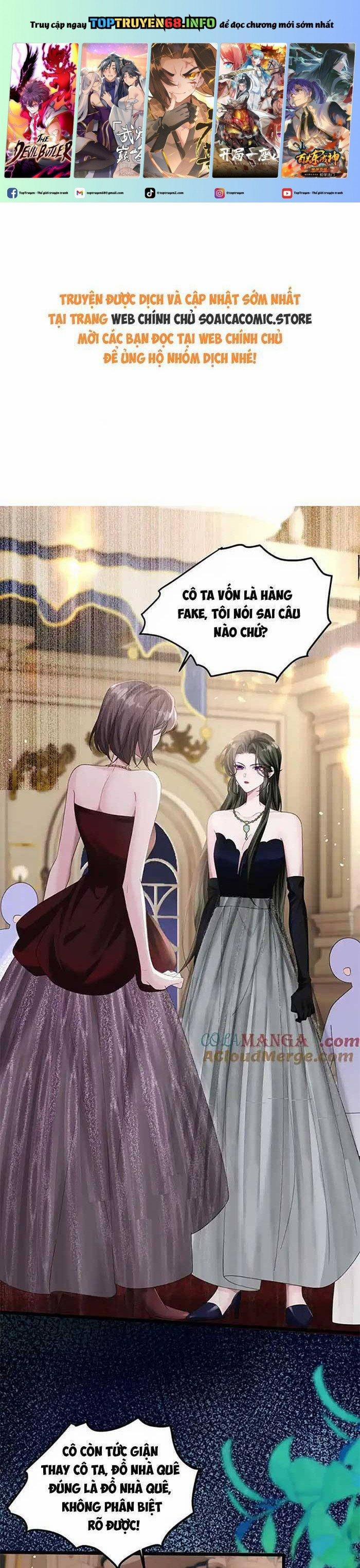 Cô Em Gái Cưng Bất Đắc Dĩ Của Đại Lão 30 trang 0