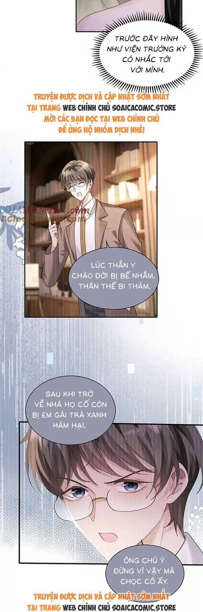 Cô Em Gái Cưng Bất Đắc Dĩ Của Đại Lão 30 trang 17