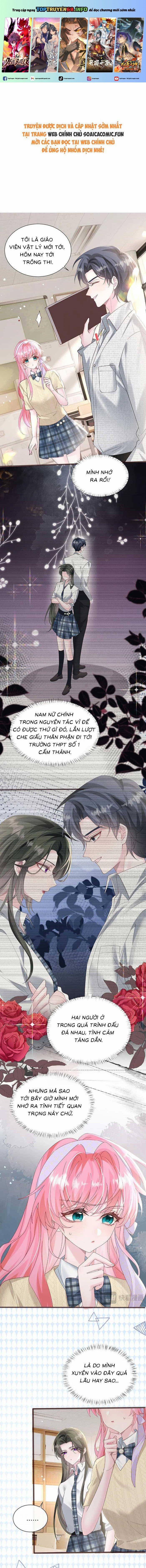 Cô Em Gái Cưng Bất Đắc Dĩ Của Đại Lão 39 trang 0