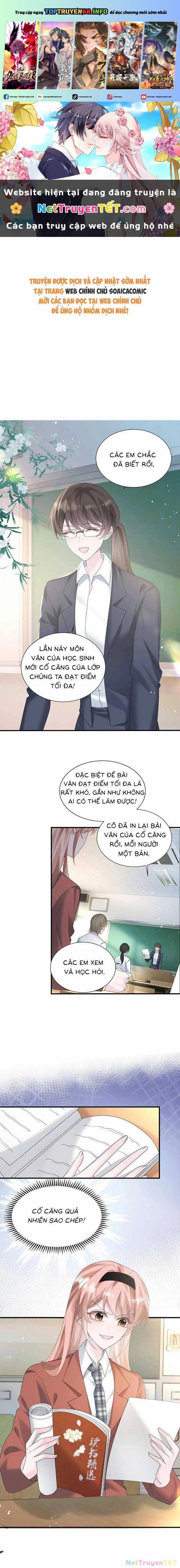 Cô Em Gái Cưng Bất Đắc Dĩ Của Đại Lão 42 trang 0