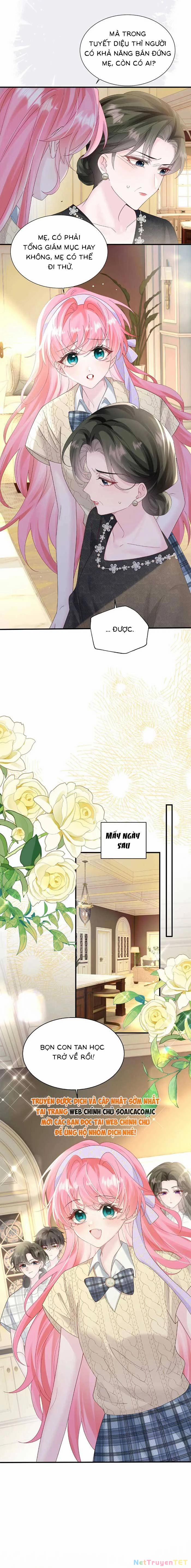 Cô Em Gái Cưng Bất Đắc Dĩ Của Đại Lão 44 trang 1