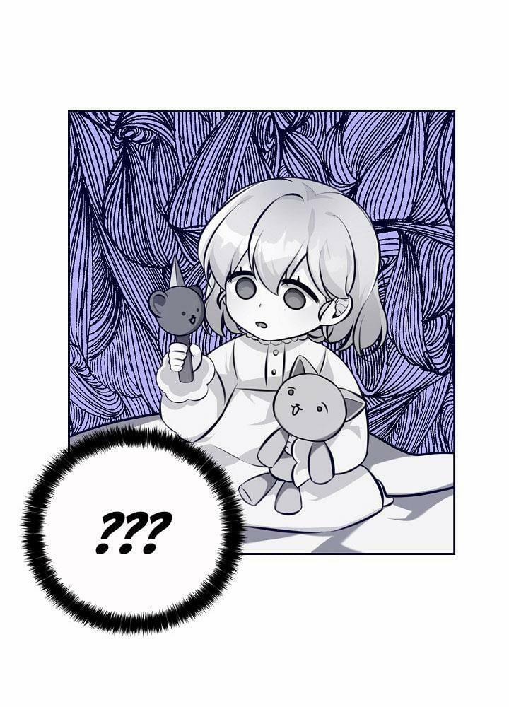 Cô Em Gái Quý Giá Của Nhân Vật Phản Diện 1 trang 49