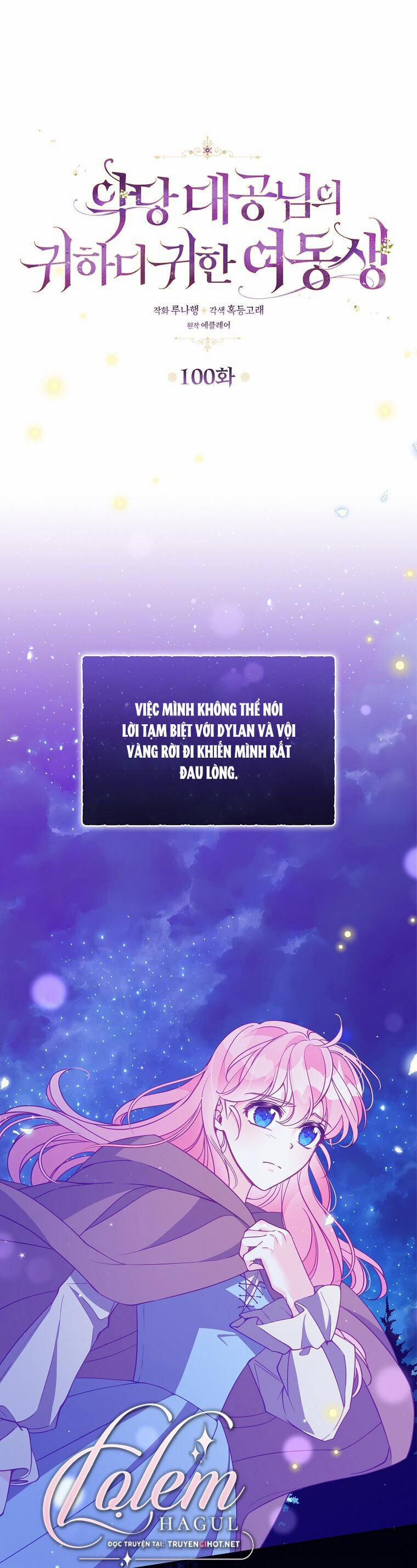 Cô Em Gái Quý Giá Của Nhân Vật Phản Diện 100 trang 0