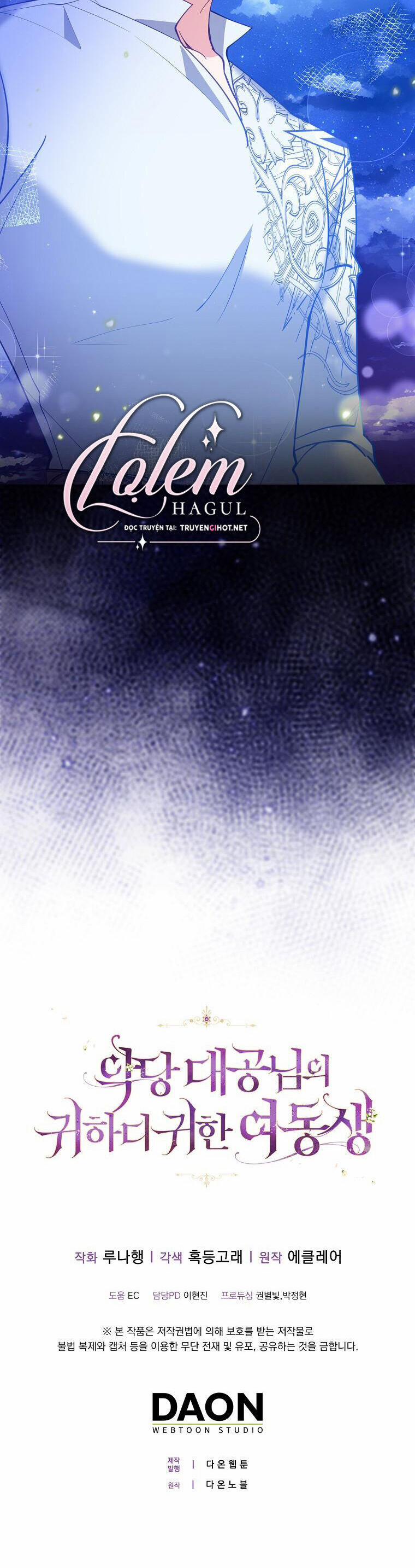 Cô Em Gái Quý Giá Của Nhân Vật Phản Diện 101 trang 33