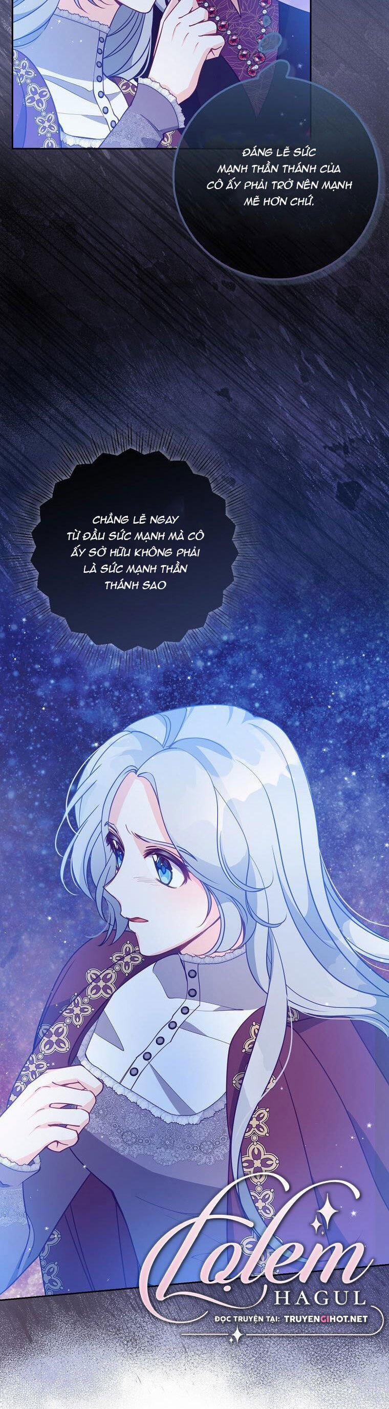 Cô Em Gái Quý Giá Của Nhân Vật Phản Diện 103 trang 23