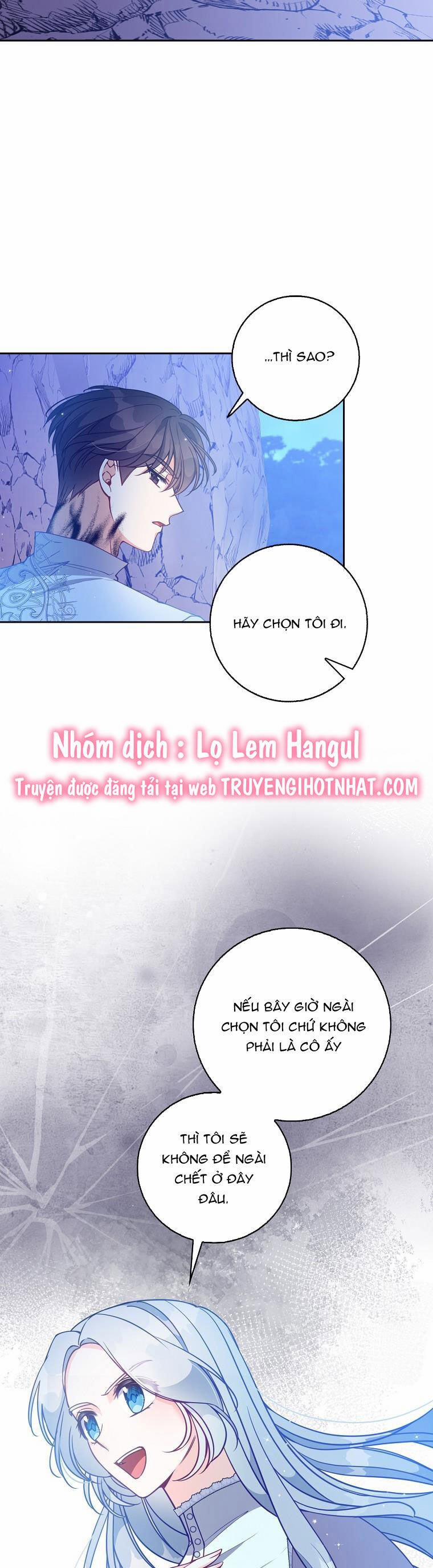 Cô Em Gái Quý Giá Của Nhân Vật Phản Diện 104 trang 16