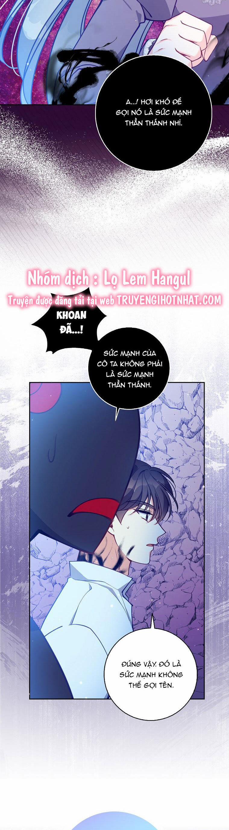 Cô Em Gái Quý Giá Của Nhân Vật Phản Diện 104 trang 30