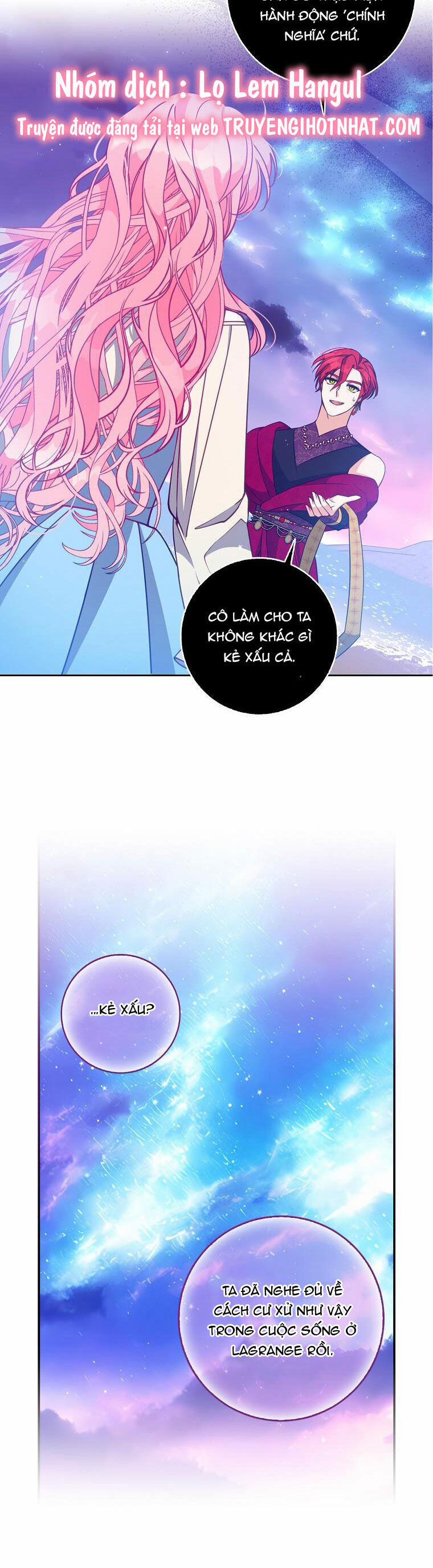 Cô Em Gái Quý Giá Của Nhân Vật Phản Diện 104 trang 5