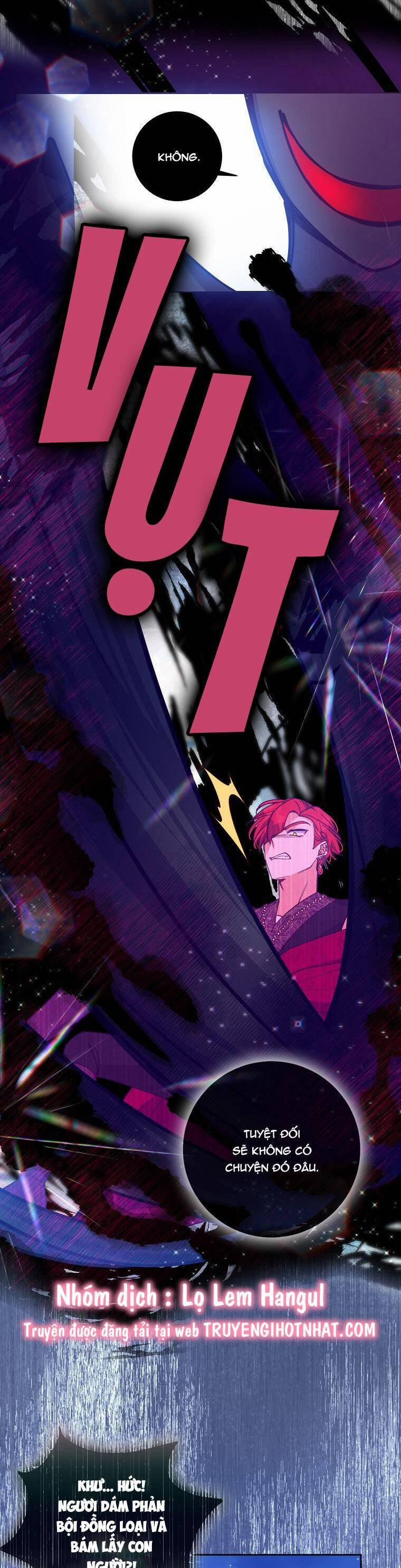 Cô Em Gái Quý Giá Của Nhân Vật Phản Diện 105 trang 13