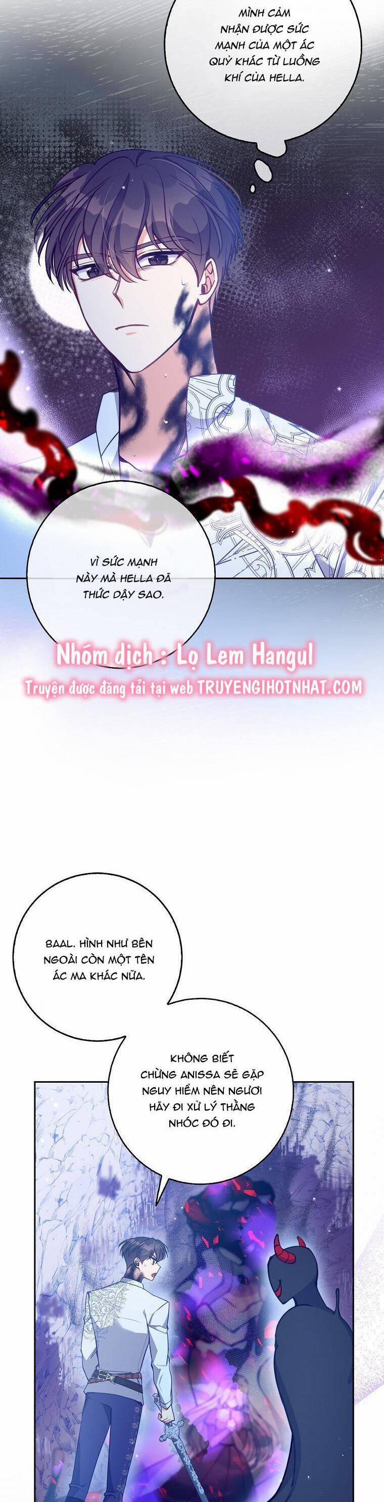 Cô Em Gái Quý Giá Của Nhân Vật Phản Diện 105 trang 2