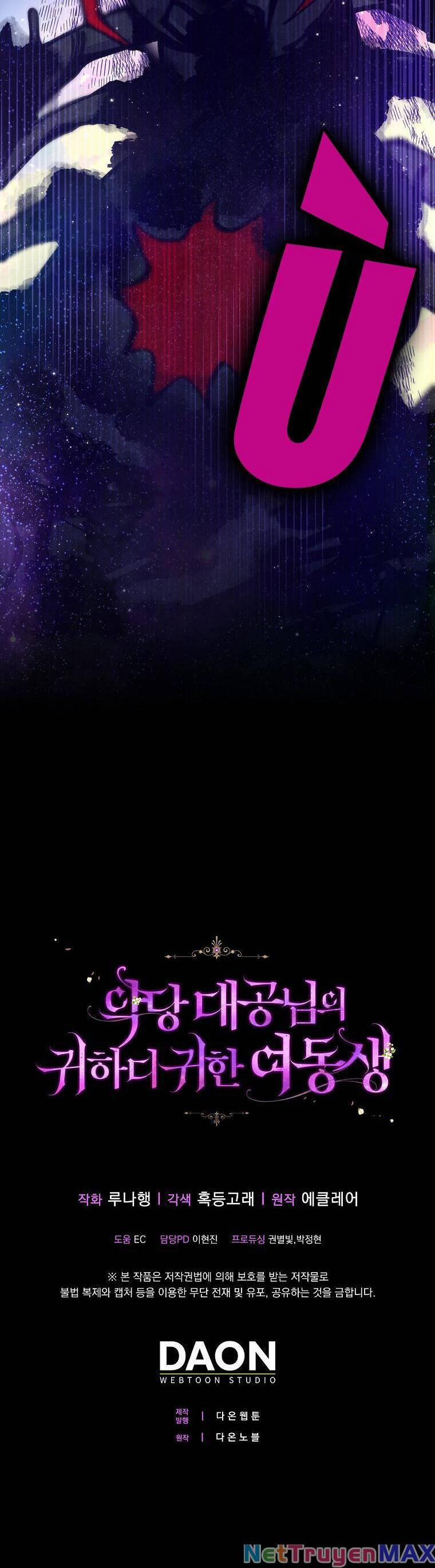 Cô Em Gái Quý Giá Của Nhân Vật Phản Diện 105 trang 36