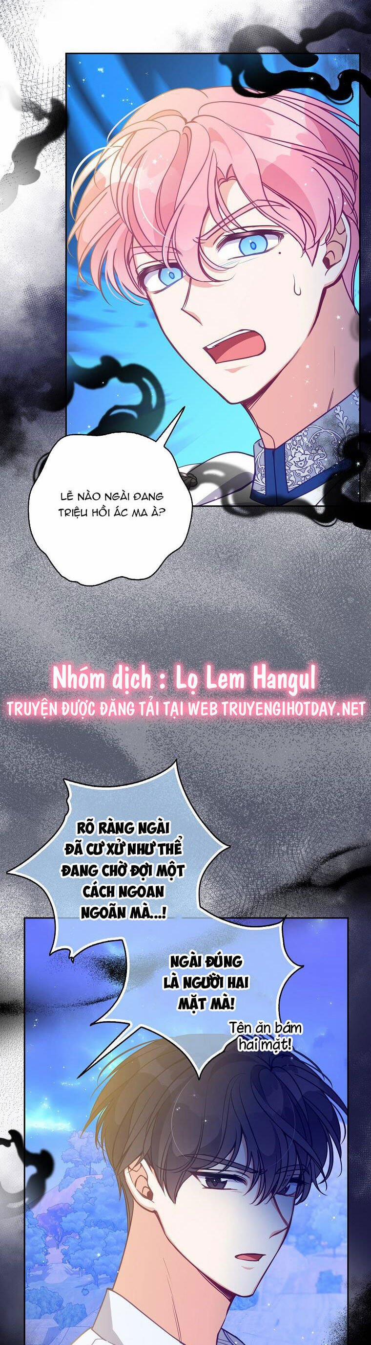 Cô Em Gái Quý Giá Của Nhân Vật Phản Diện 106 trang 34