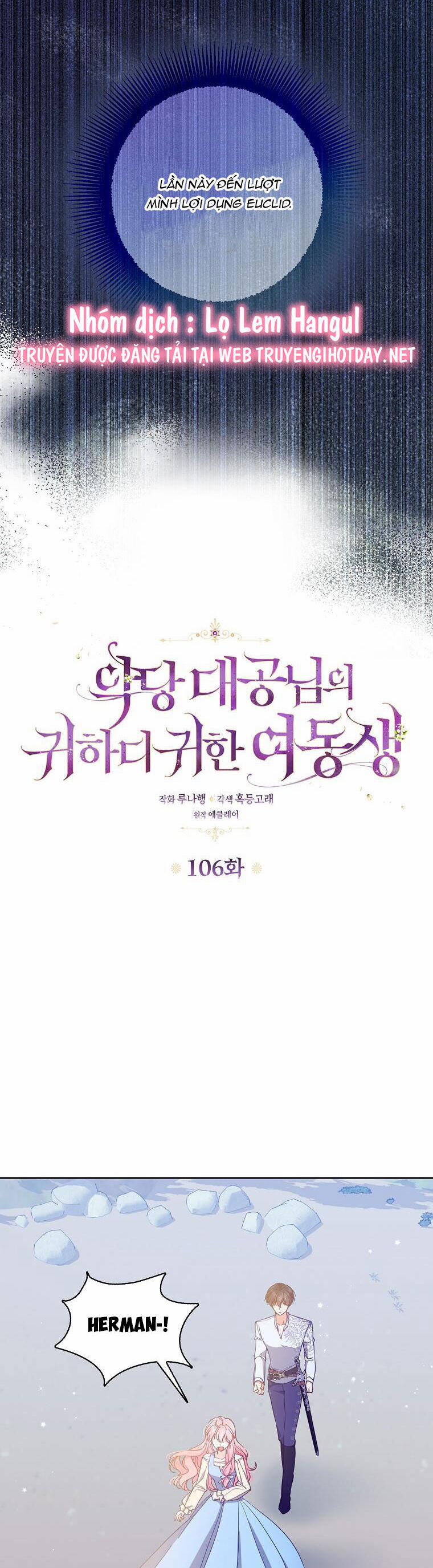 Cô Em Gái Quý Giá Của Nhân Vật Phản Diện 106 trang 6