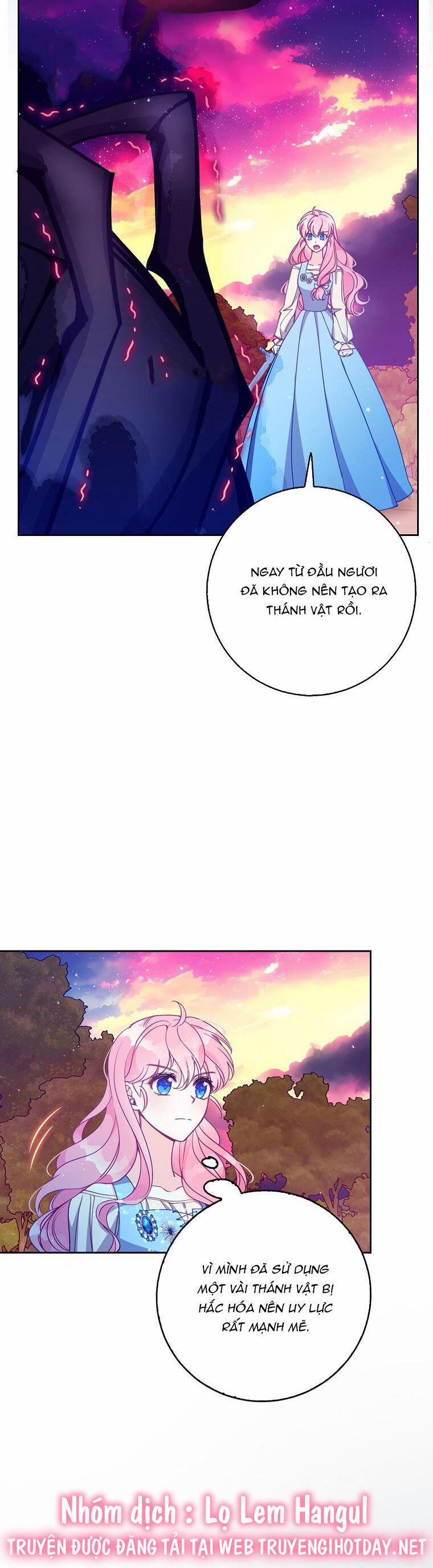 Cô Em Gái Quý Giá Của Nhân Vật Phản Diện 107 trang 1