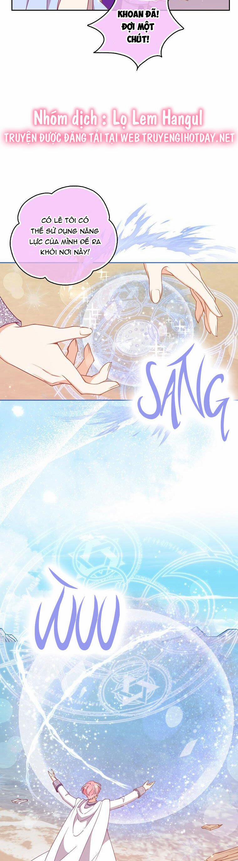 Cô Em Gái Quý Giá Của Nhân Vật Phản Diện 108 trang 5