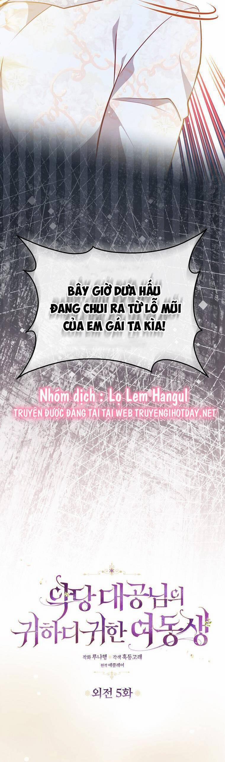 Cô Em Gái Quý Giá Của Nhân Vật Phản Diện 122 trang 12