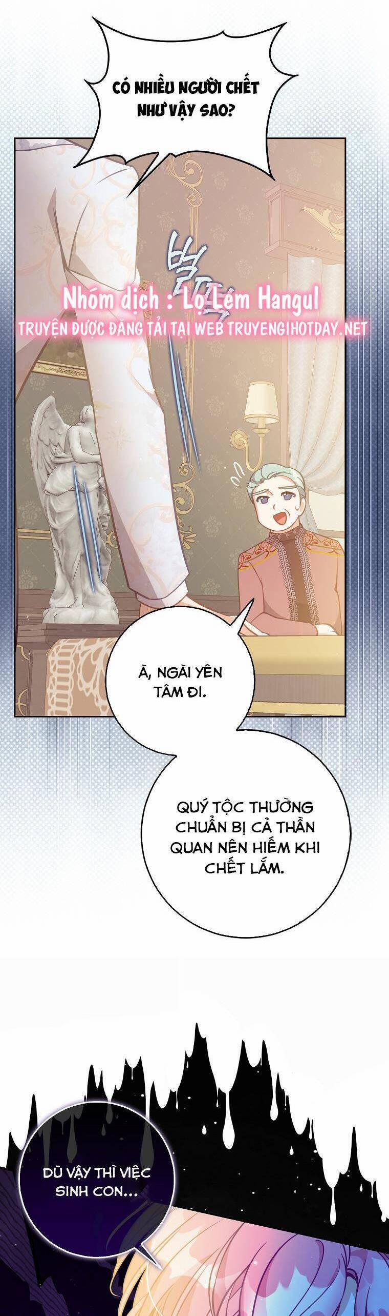 Cô Em Gái Quý Giá Của Nhân Vật Phản Diện 122 trang 6