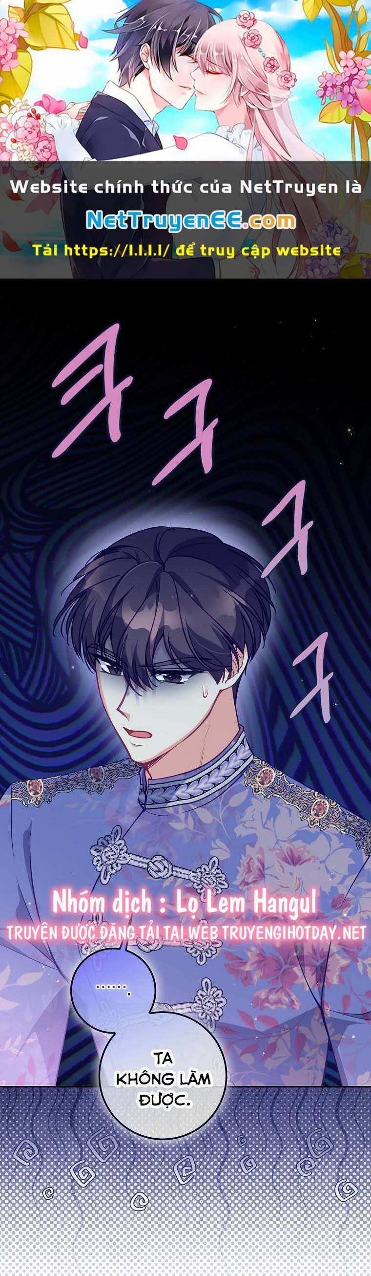 Cô Em Gái Quý Giá Của Nhân Vật Phản Diện 123 trang 0