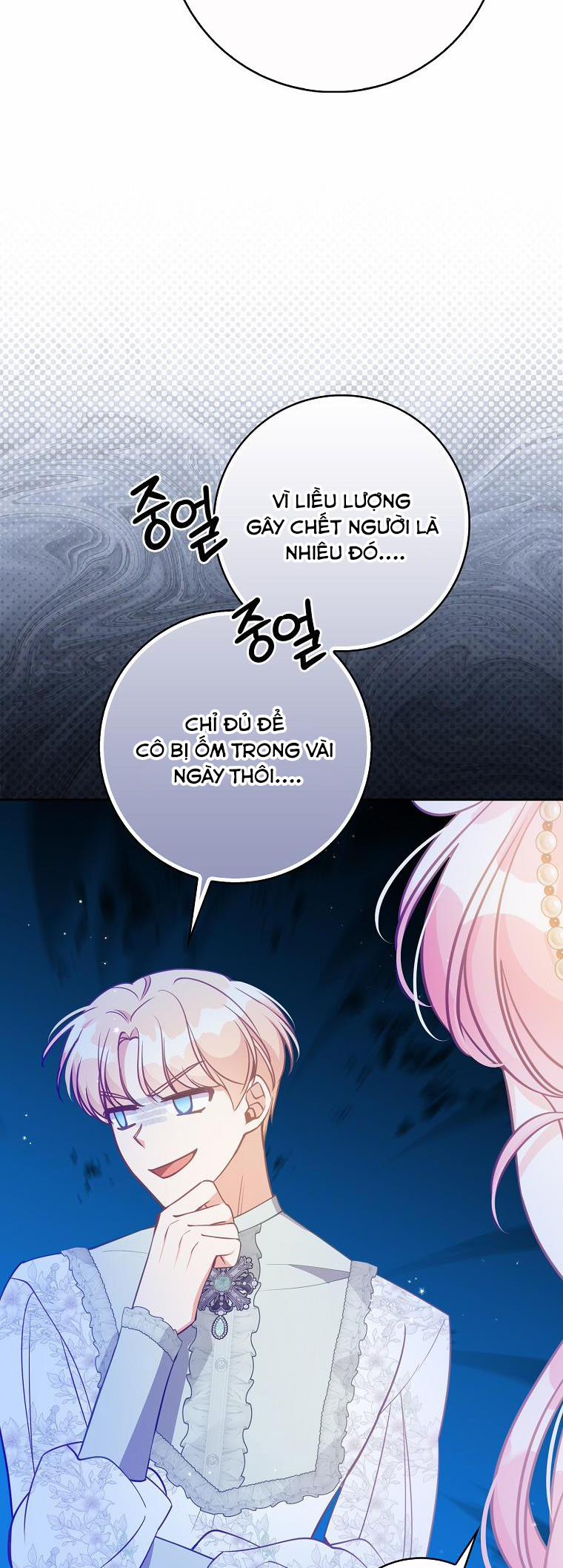 Cô Em Gái Quý Giá Của Nhân Vật Phản Diện 125 trang 28