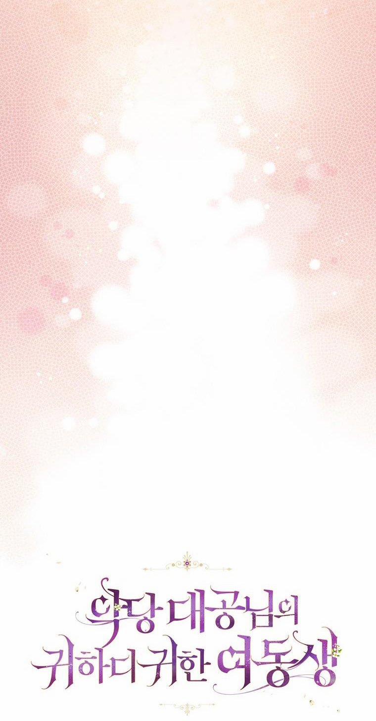 Cô Em Gái Quý Giá Của Nhân Vật Phản Diện 125 trang 58