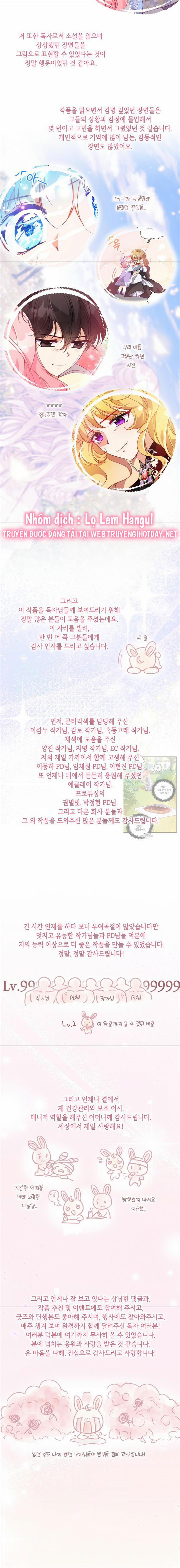 Cô Em Gái Quý Giá Của Nhân Vật Phản Diện 127 trang 18