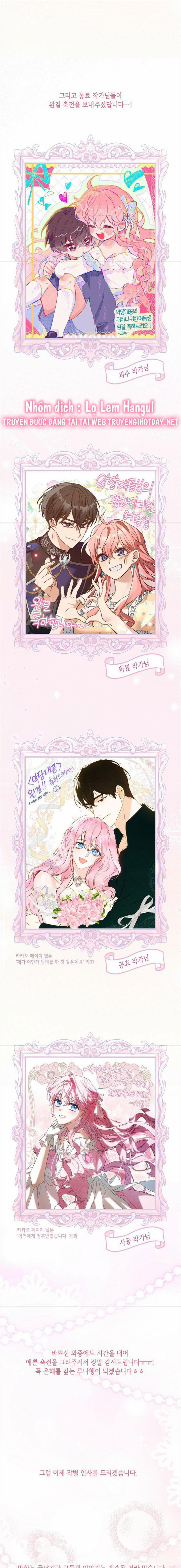 Cô Em Gái Quý Giá Của Nhân Vật Phản Diện 127 trang 19