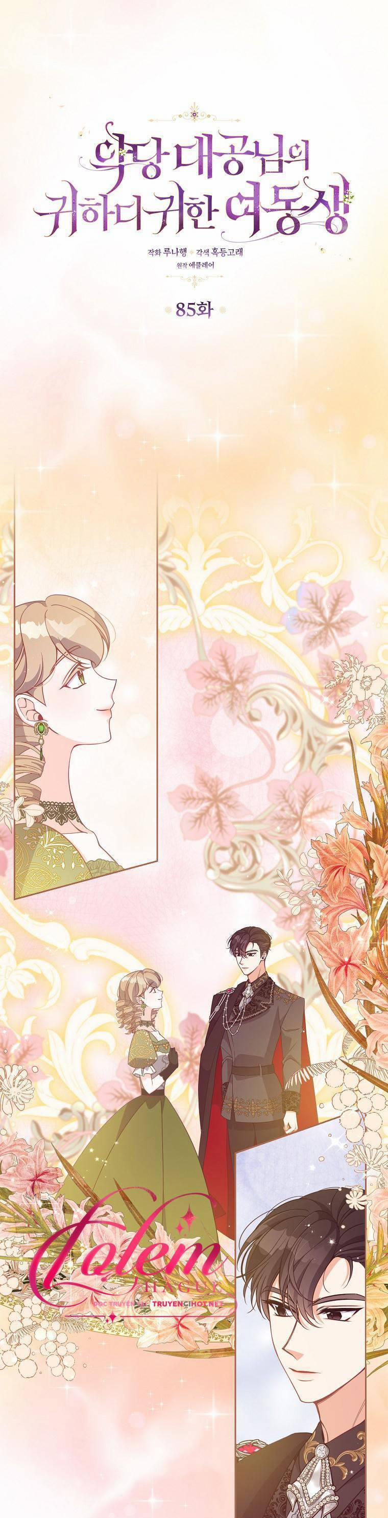 Cô Em Gái Quý Giá Của Nhân Vật Phản Diện 85 trang 0