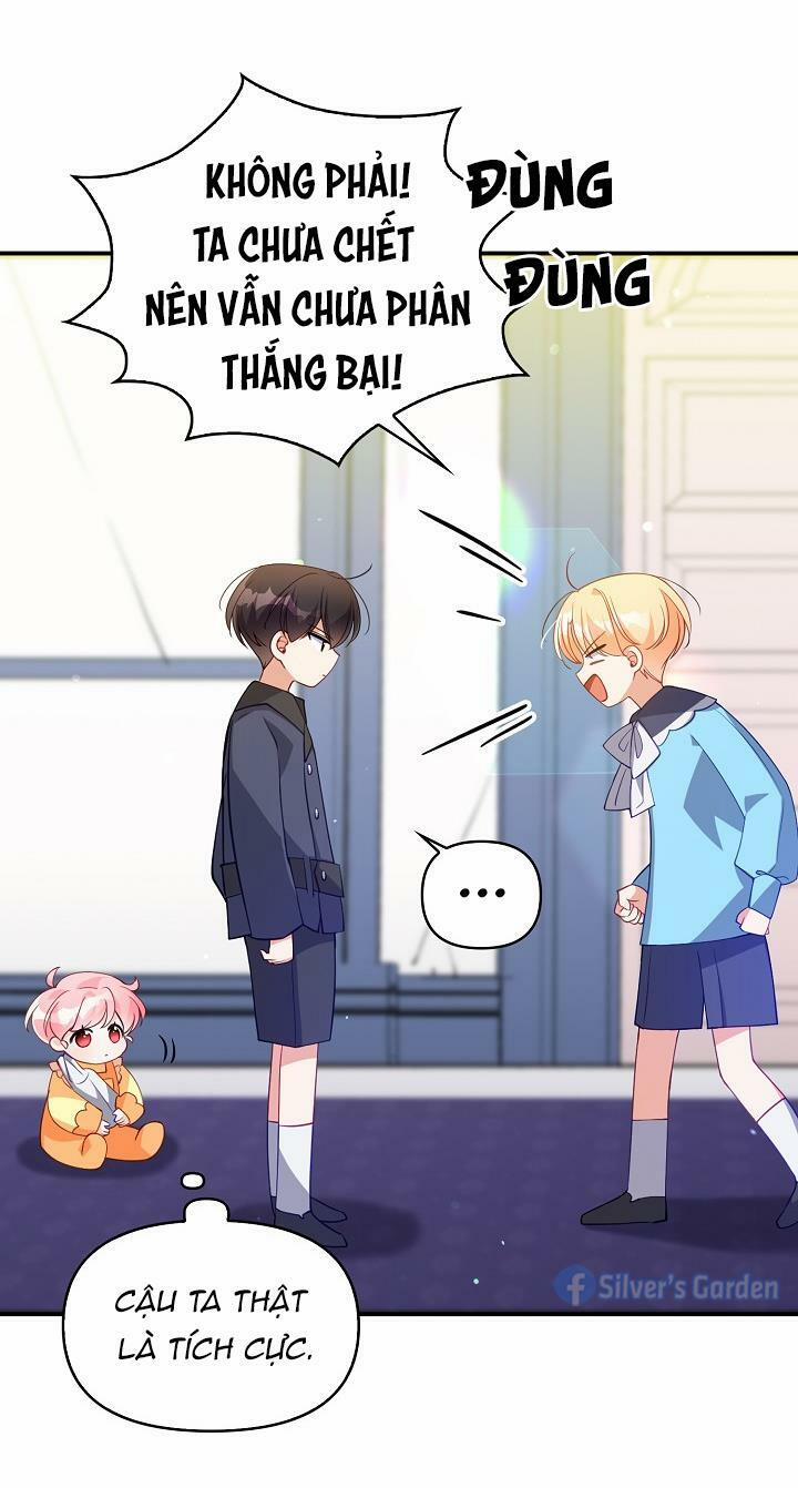 Cô Em Gái Quý Giá Của Nhân Vật Phản Diện 9 trang 28