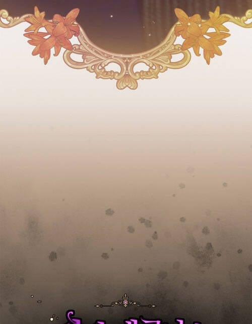 Cô Em Gái Quý Giá Của Nhân Vật Phản Diện 92 trang 83