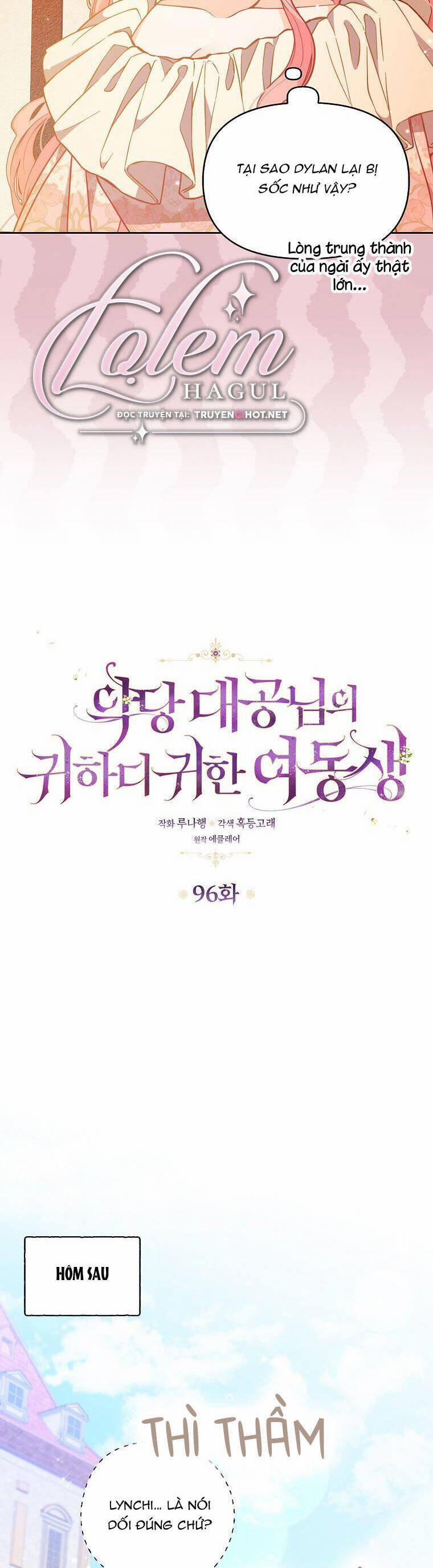 Cô Em Gái Quý Giá Của Nhân Vật Phản Diện 96 trang 9