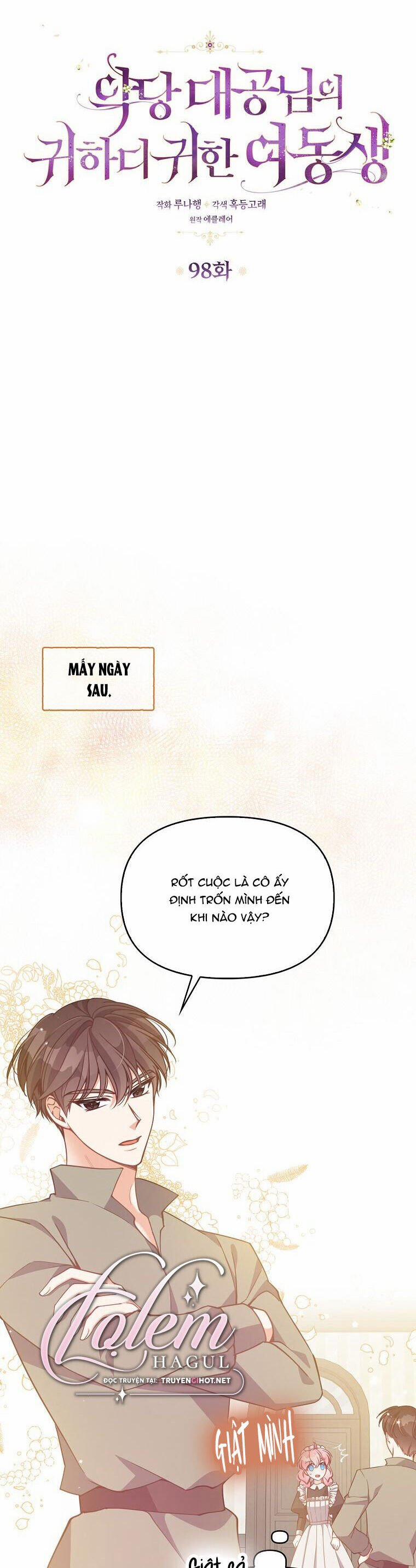 Cô Em Gái Quý Giá Của Nhân Vật Phản Diện 98 trang 5