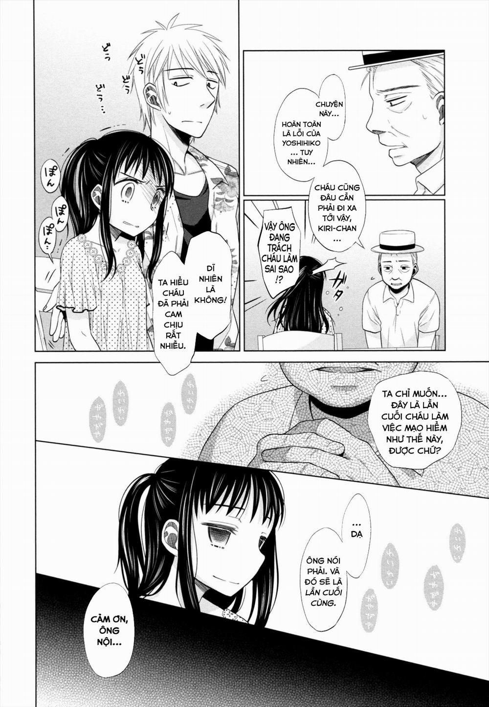 Cô Gái, Băng Đảng và Đêm Xanh Lãng Mạn 4 trang 2