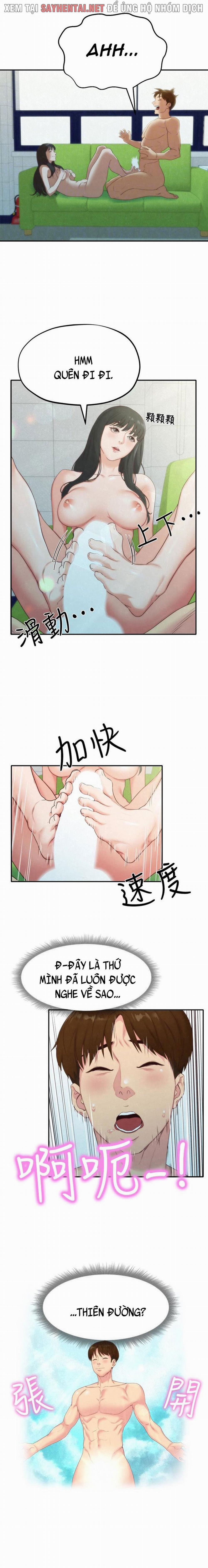 Cô Gái Bé Bỏng Của Tôi 12 trang 5