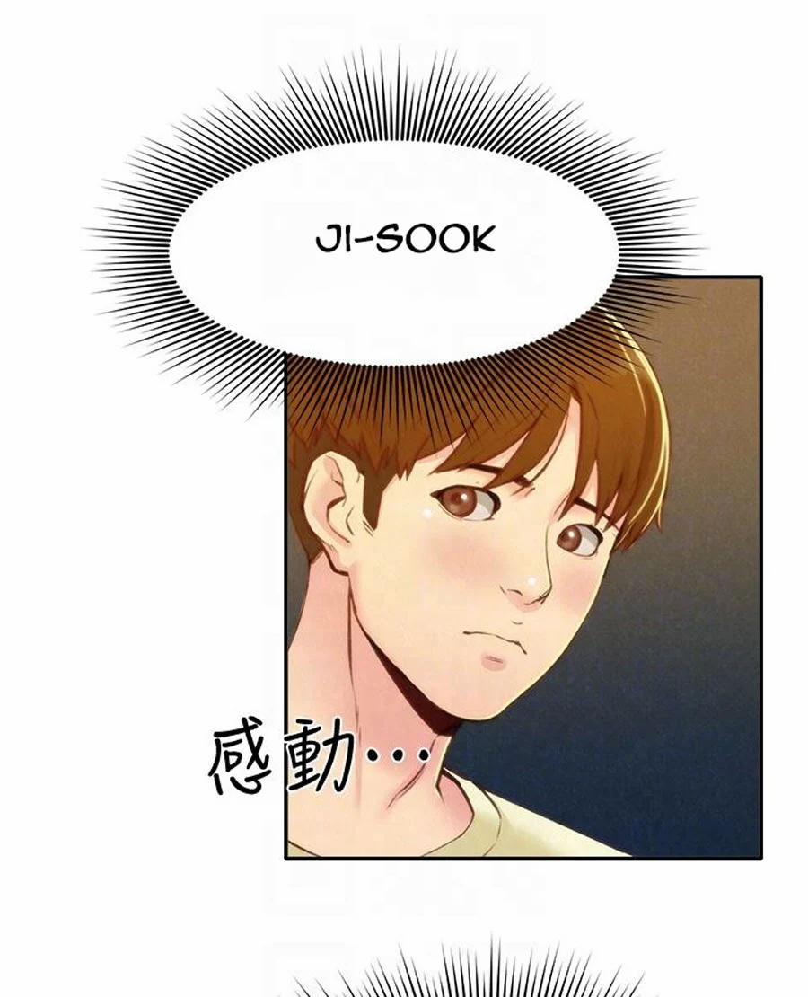 Cô Gái Bé Nhỏ Của Tôi 10.1 trang 24