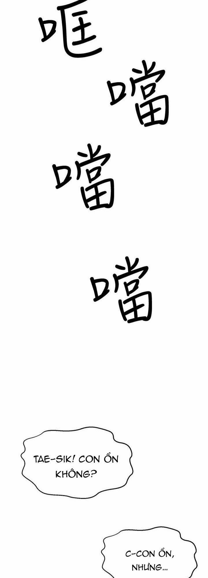 Cô Gái Bé Nhỏ Của Tôi 17 trang 52