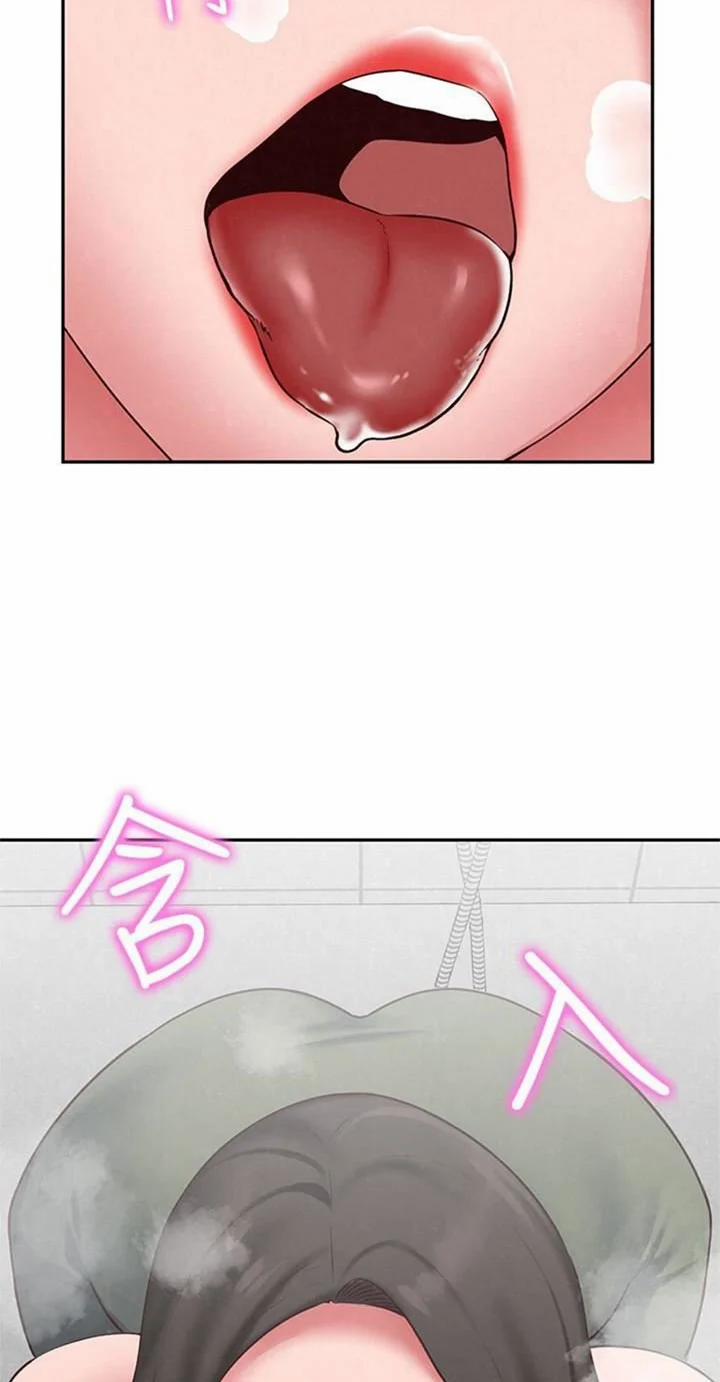 Cô Gái Bé Nhỏ Của Tôi 18 trang 23