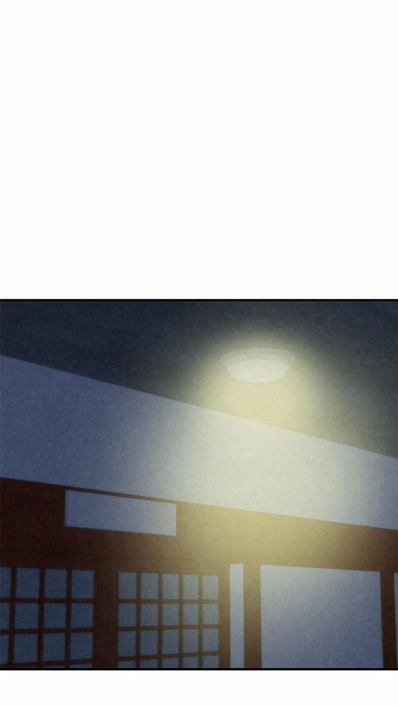 Cô Gái Bé Nhỏ Của Tôi 2.2 trang 28