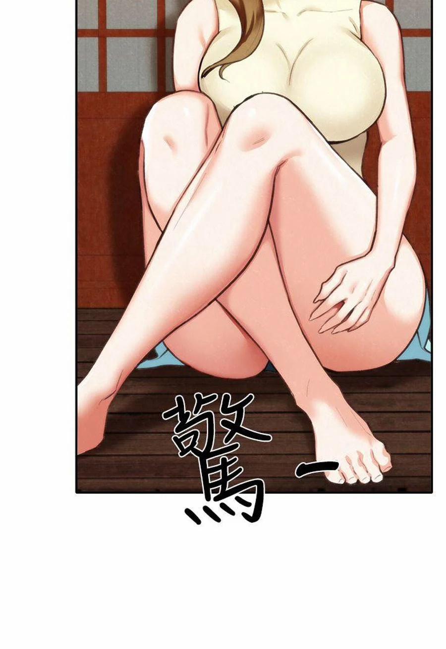 Cô Gái Bé Nhỏ Của Tôi 6.1 trang 12