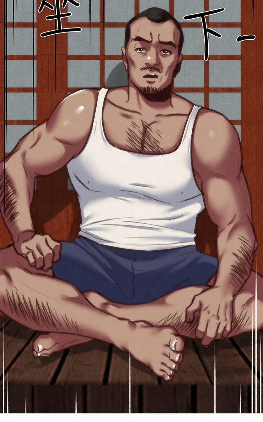 Cô Gái Bé Nhỏ Của Tôi 6.1 trang 4