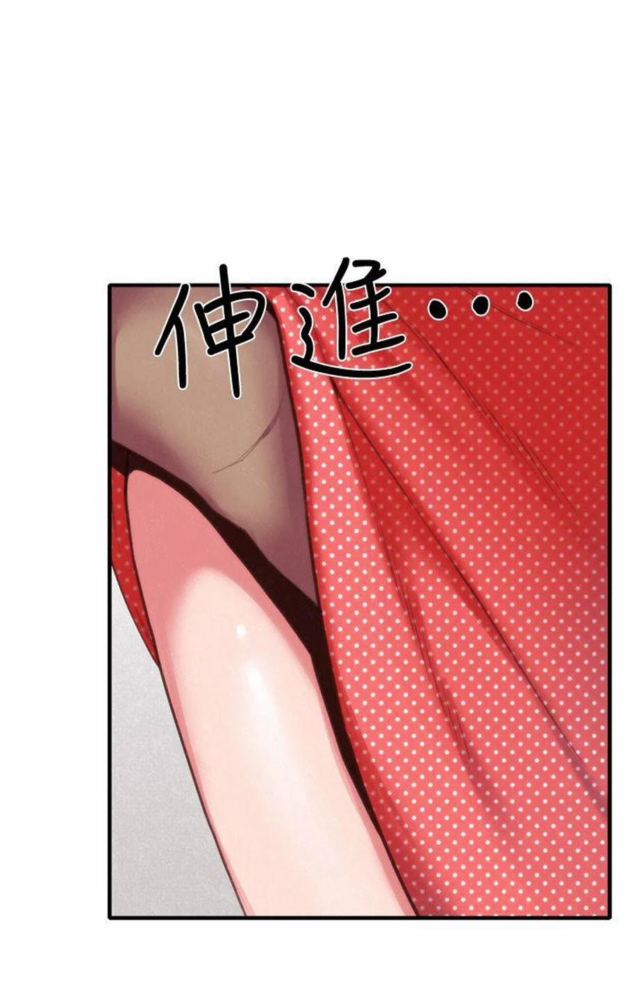 Cô Gái Bé Nhỏ Của Tôi 7.1 trang 5