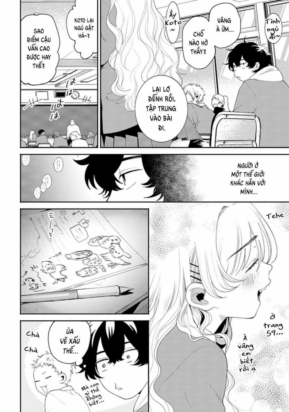 Cô Gái Bí Ẩn Qua Lớp Filter 1 trang 11