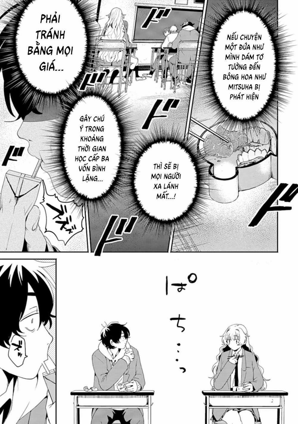 Cô Gái Bí Ẩn Qua Lớp Filter 1 trang 18